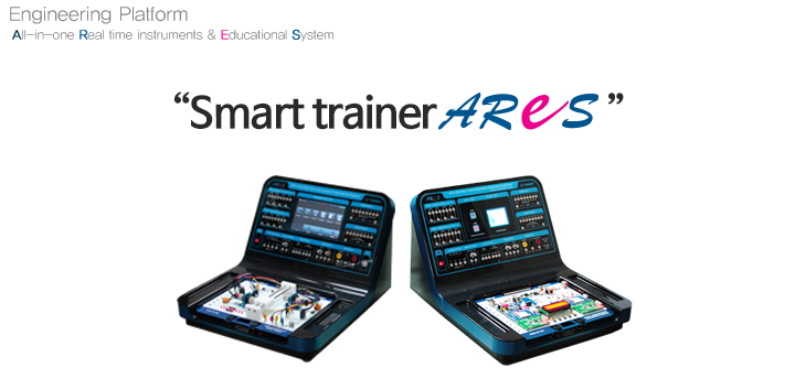 Smart trainer AReS